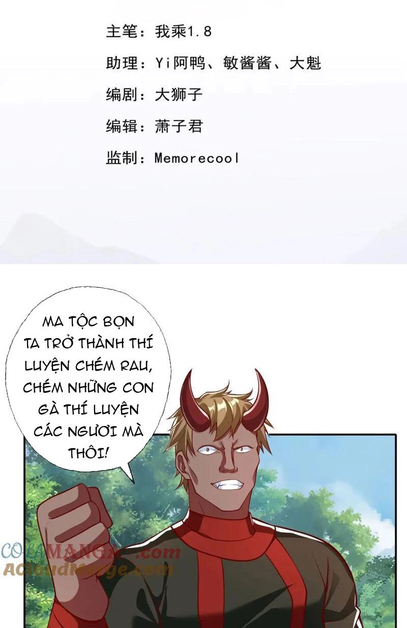 Ta Có Thể Đốn Ngộ Vô Hạn Chapter 127 - 2
