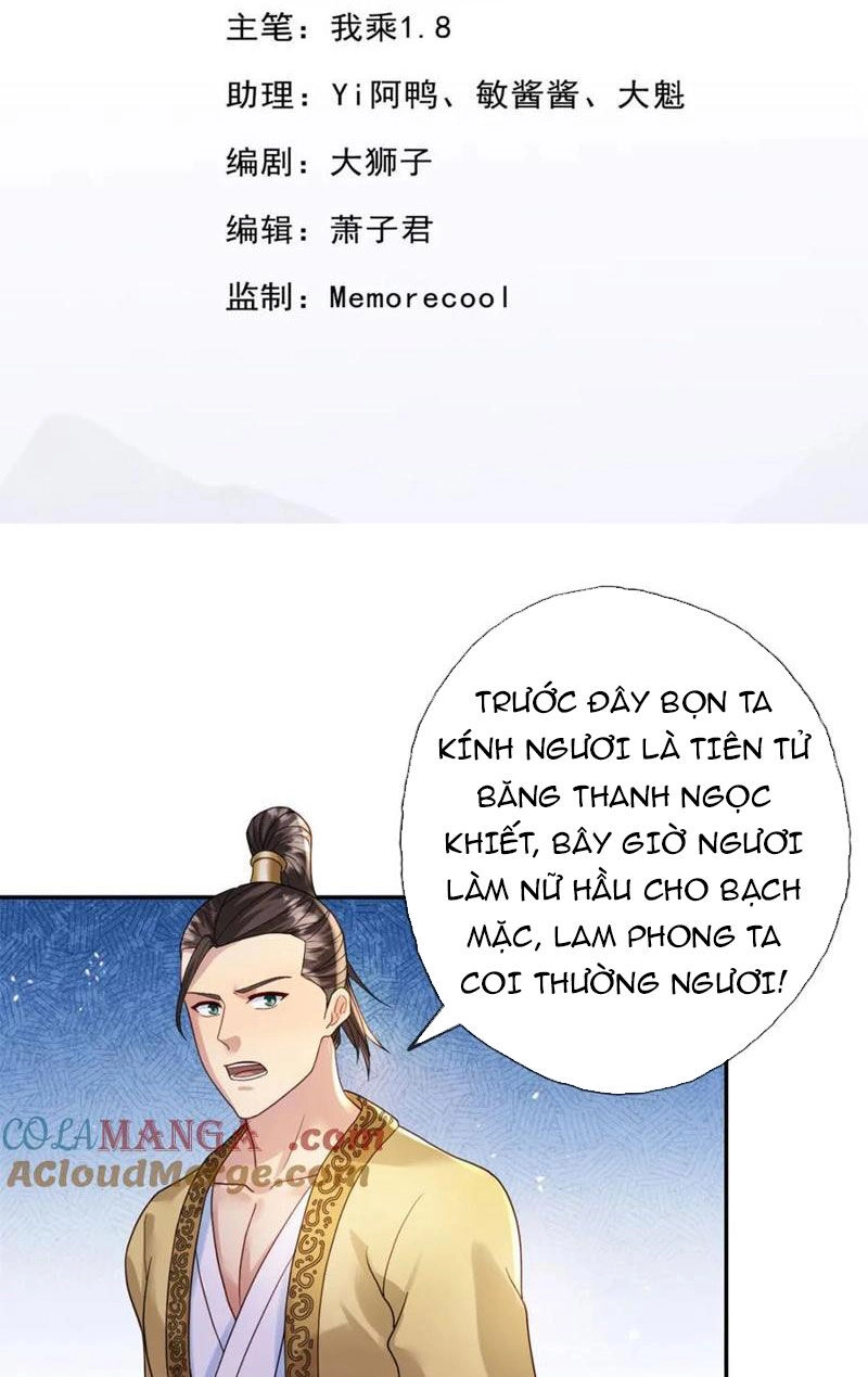 Ta Có Thể Đốn Ngộ Vô Hạn Chapter 131 - 2