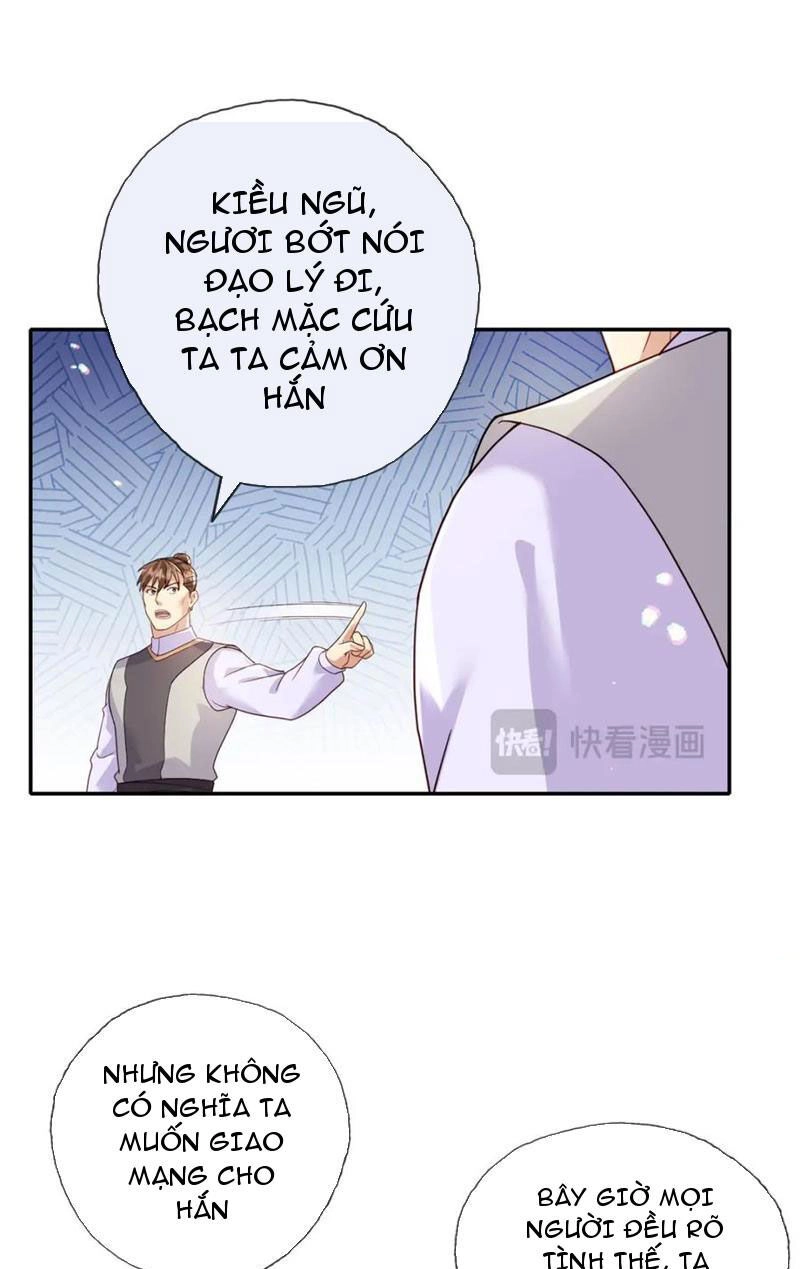 Ta Có Thể Đốn Ngộ Vô Hạn Chapter 131 - 19