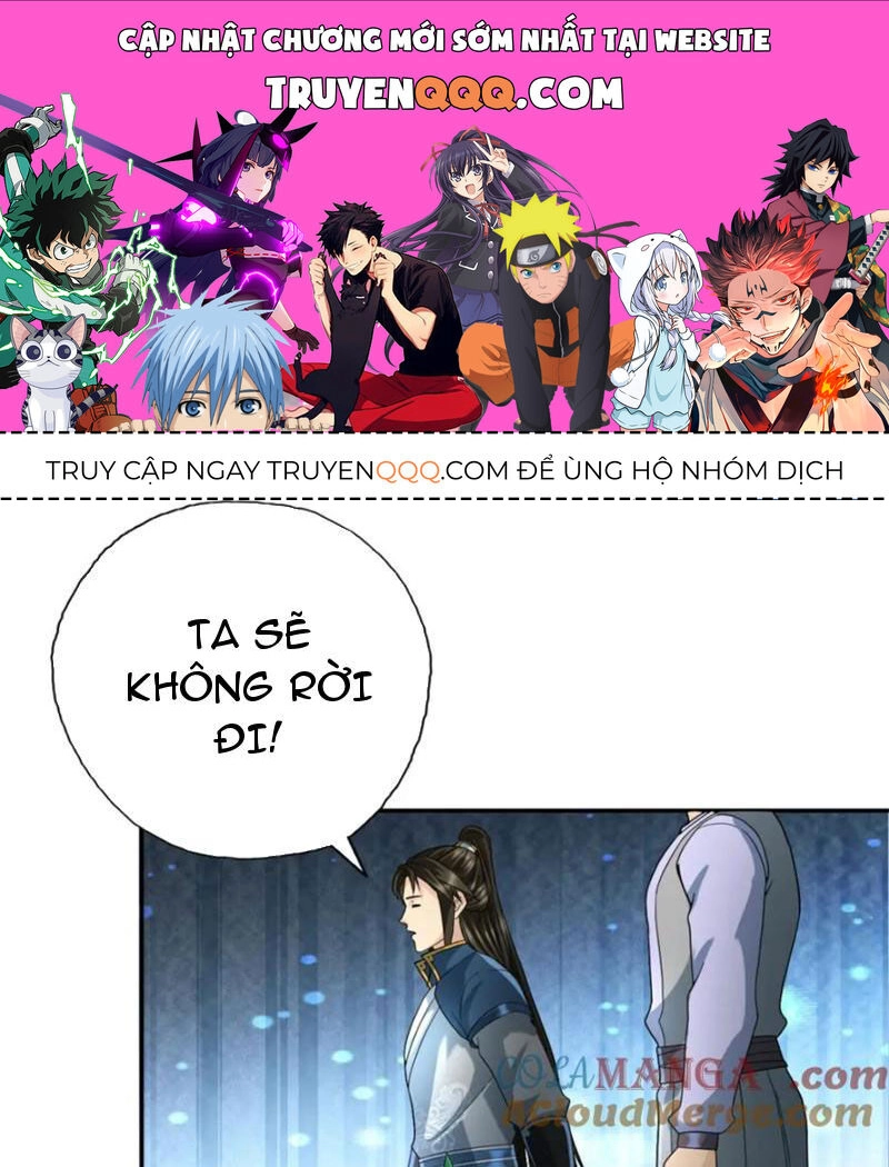 Ta Có Thể Đốn Ngộ Vô Hạn Chapter 132 - 1