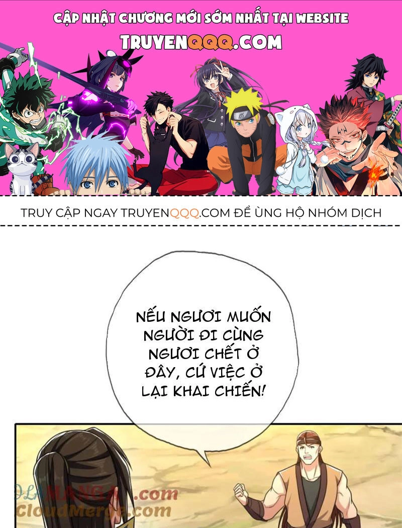 Ta Có Thể Đốn Ngộ Vô Hạn Chapter 133 - 1