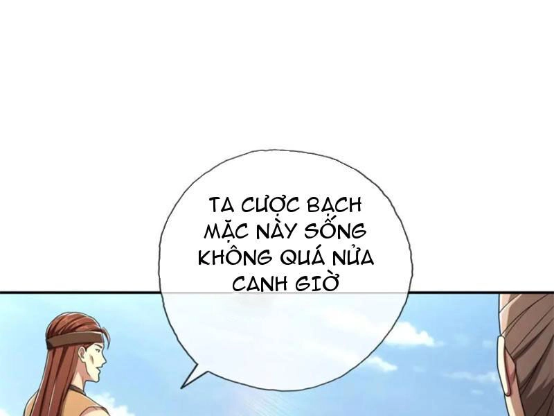 Ta Có Thể Đốn Ngộ Vô Hạn Chapter 133 - 28