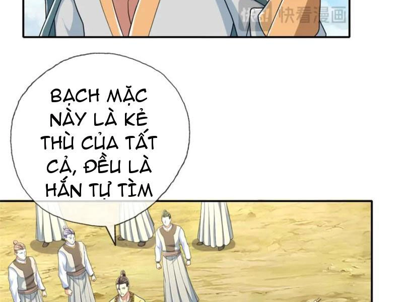 Ta Có Thể Đốn Ngộ Vô Hạn Chapter 133 - 32