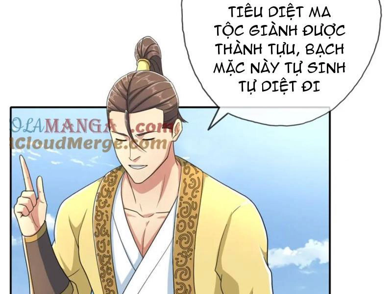 Ta Có Thể Đốn Ngộ Vô Hạn Chapter 133 - 34