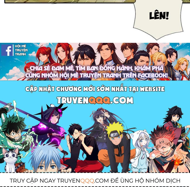 Ta Có Thể Đốn Ngộ Vô Hạn Chapter 133 - 43