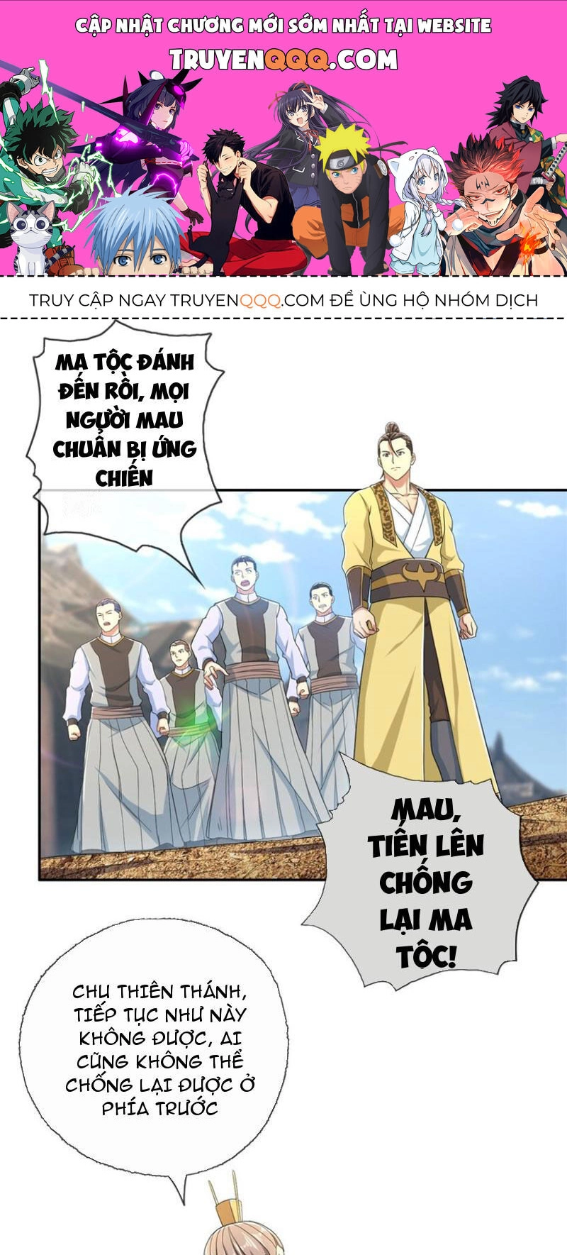 Ta Có Thể Đốn Ngộ Vô Hạn Chapter 134 - 1