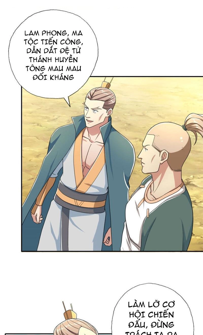 Ta Có Thể Đốn Ngộ Vô Hạn Chapter 134 - 9