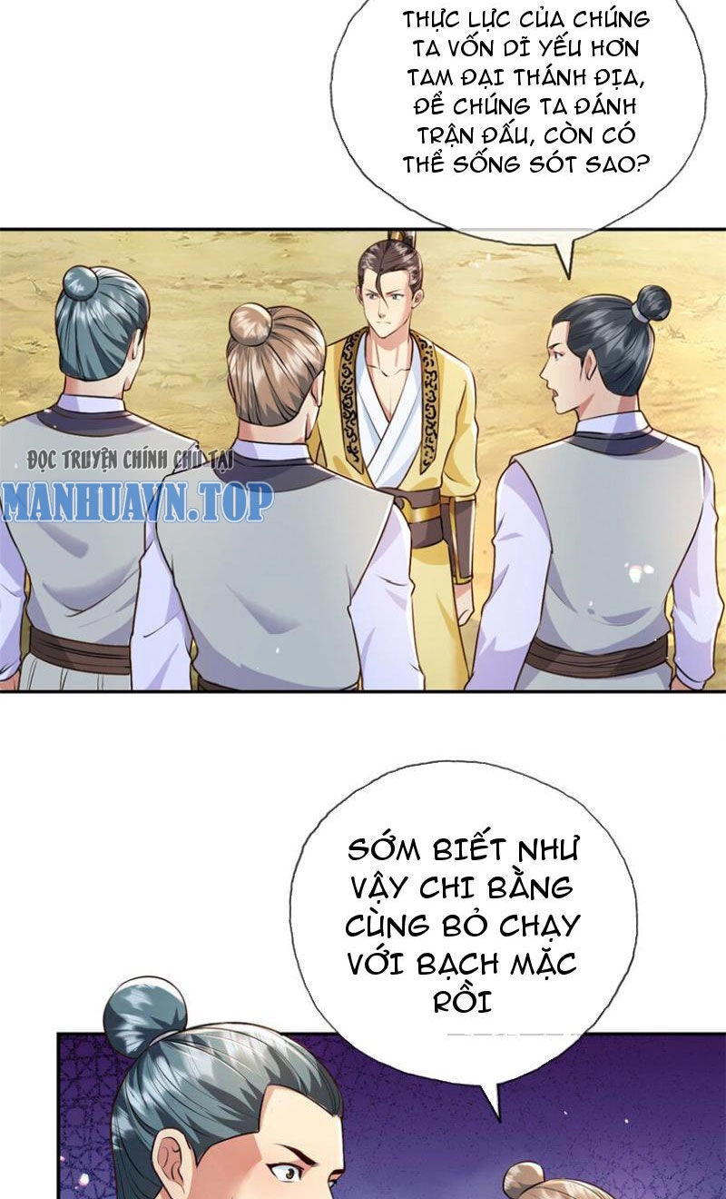 Ta Có Thể Đốn Ngộ Vô Hạn Chapter 134 - 15