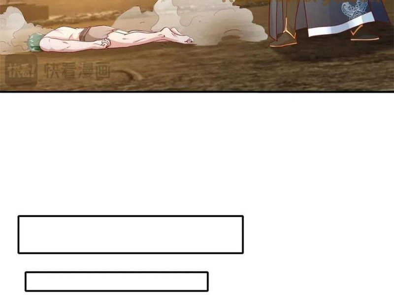 Ta Có Thể Đốn Ngộ Vô Hạn Chapter 137 - 12