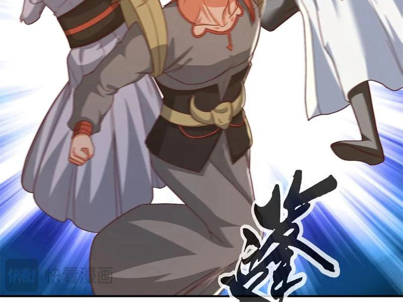 Ta Có Thể Đốn Ngộ Vô Hạn Chapter 139 - 41