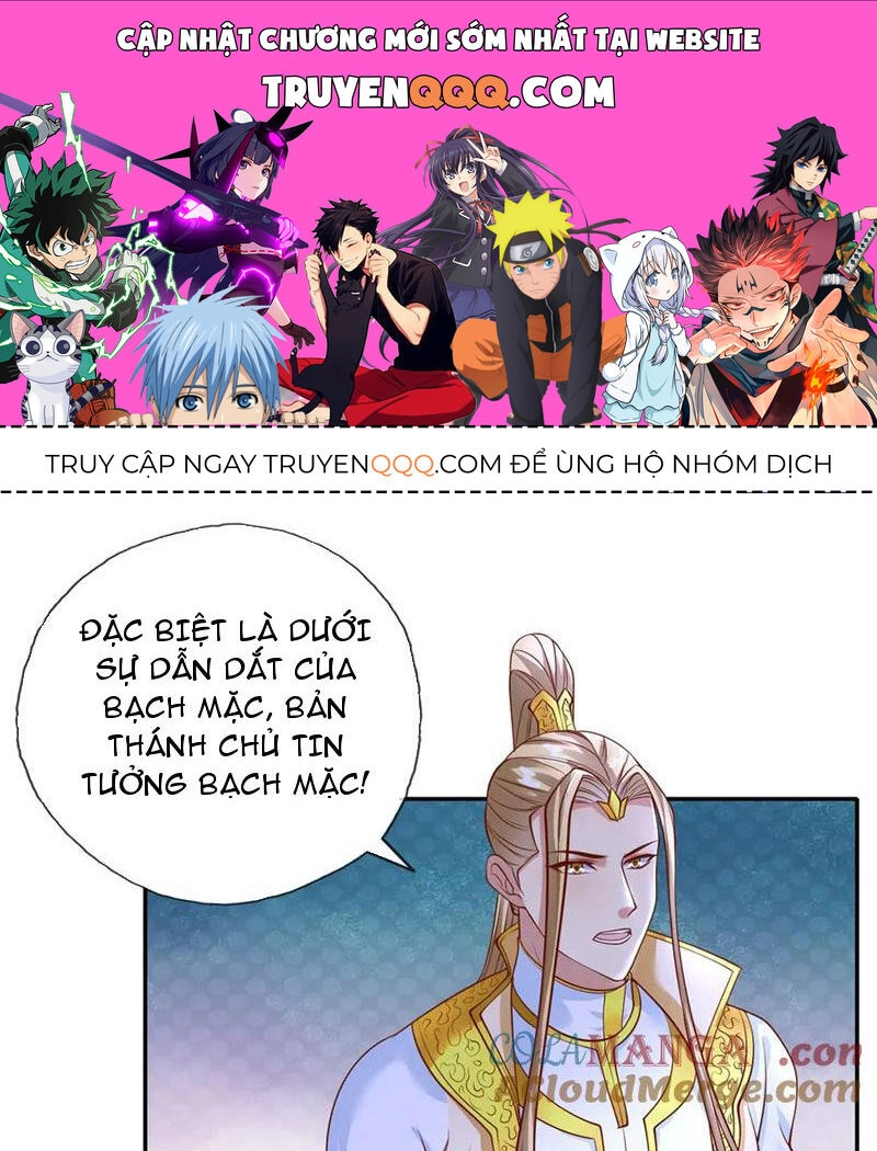 Ta Có Thể Đốn Ngộ Vô Hạn Chapter 141 - 1