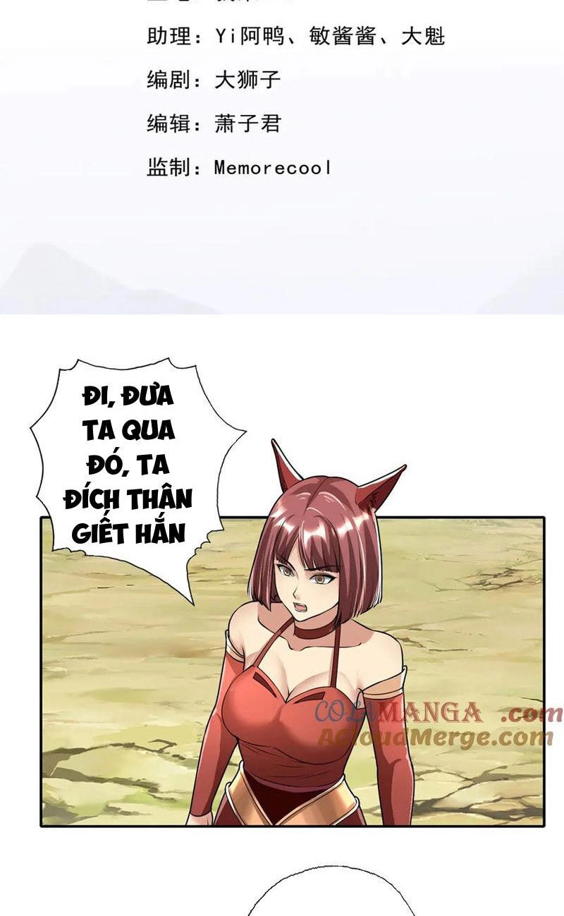 Ta Có Thể Đốn Ngộ Vô Hạn Chapter 142 - 2