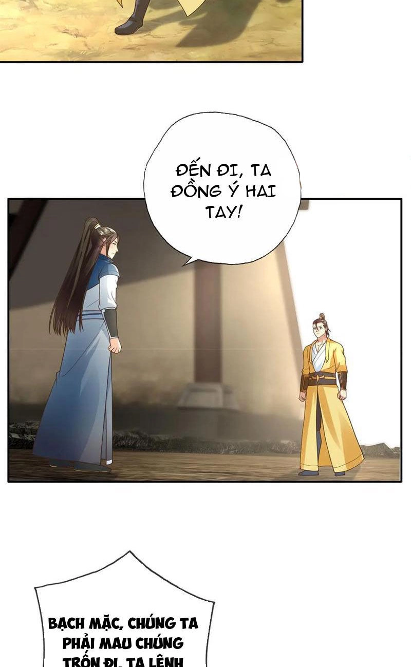 Ta Có Thể Đốn Ngộ Vô Hạn Chapter 142 - 19