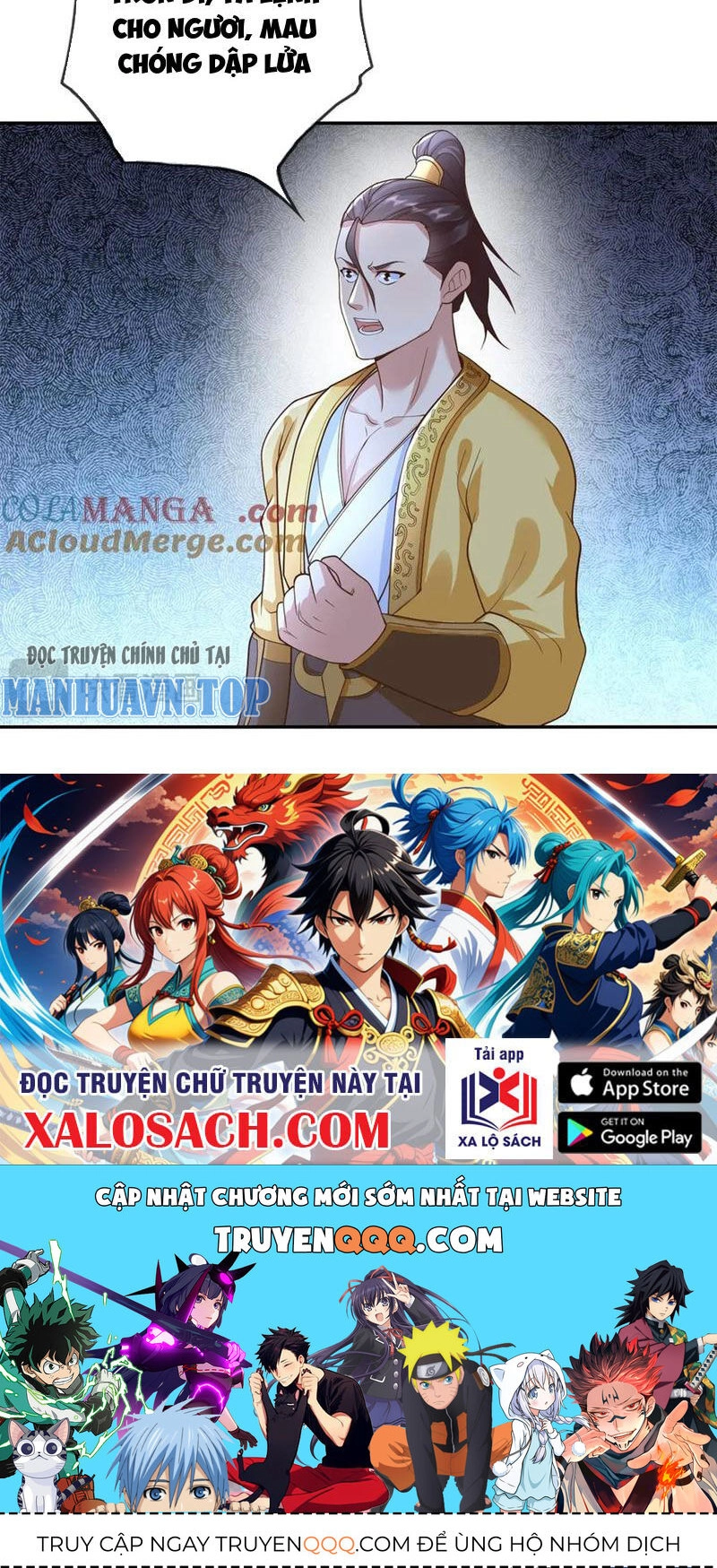 Ta Có Thể Đốn Ngộ Vô Hạn Chapter 142 - 20