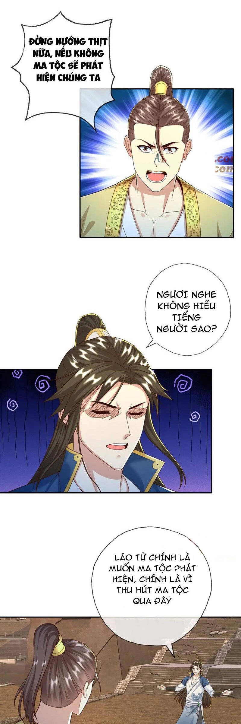 Ta Có Thể Đốn Ngộ Vô Hạn Chapter 143 - 1