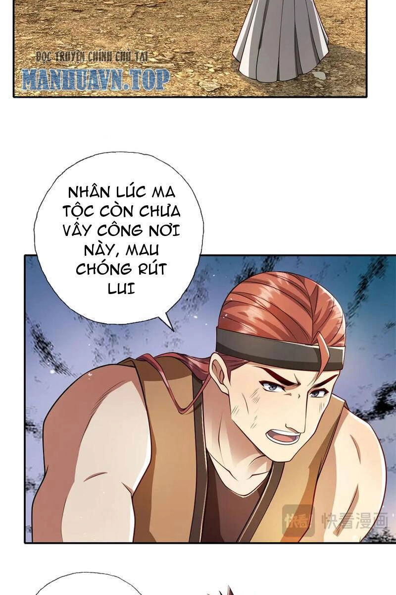 Ta Có Thể Đốn Ngộ Vô Hạn Chapter 146 - 9