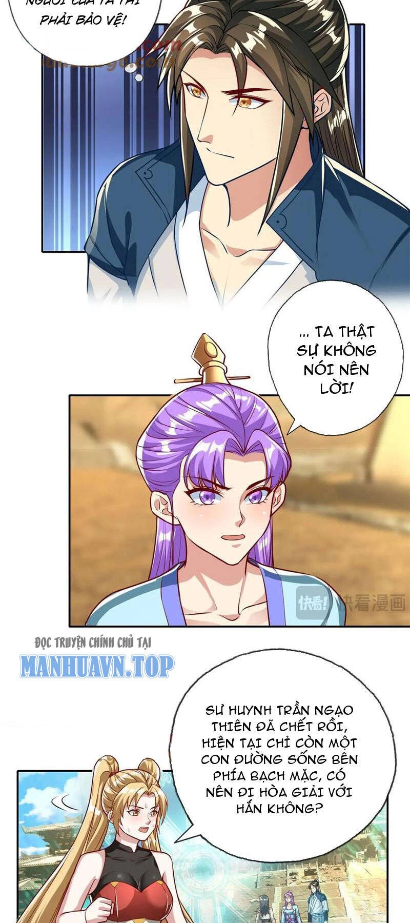 Ta Có Thể Đốn Ngộ Vô Hạn Chapter 147 - 13