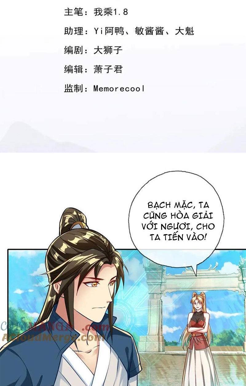 Ta Có Thể Đốn Ngộ Vô Hạn Chapter 148 - 2