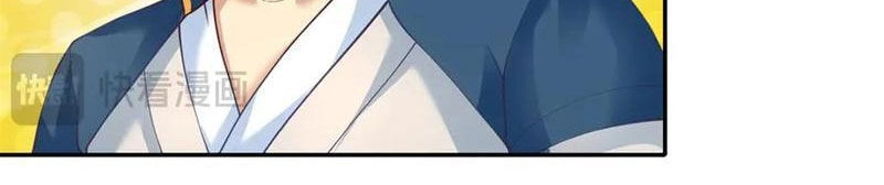 Ta Có Thể Đốn Ngộ Vô Hạn Chapter 148 - 37