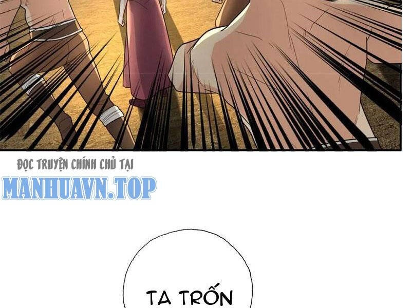 Ta Có Thể Đốn Ngộ Vô Hạn Chapter 150 - 7