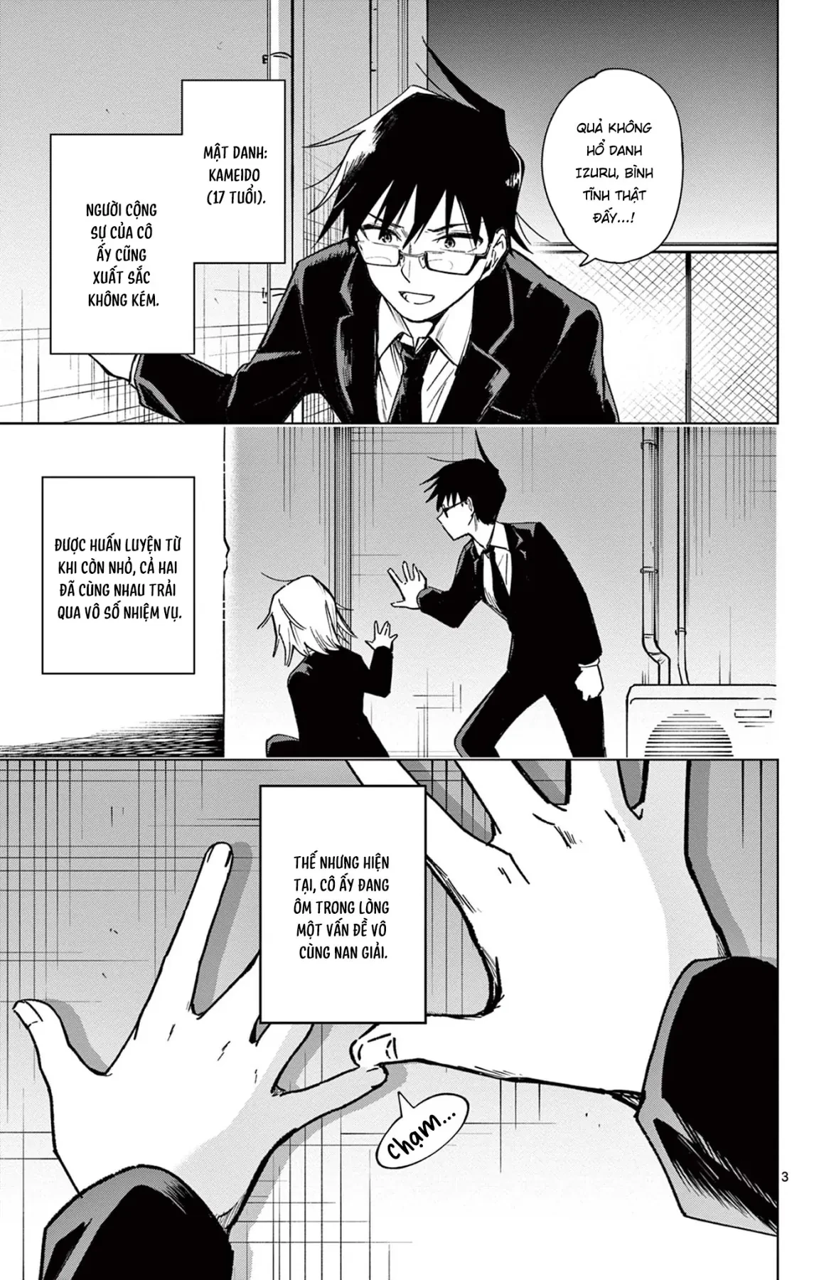 Tình Cảnh Trớ Trêu Của Cộng Sự Chapter 1 - 3