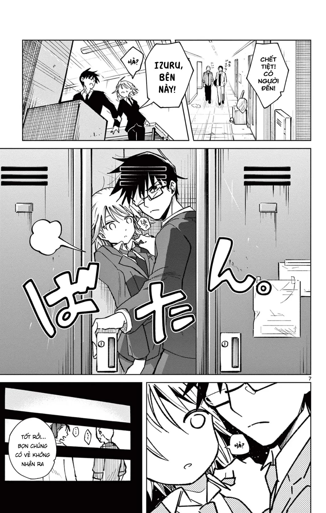 Tình Cảnh Trớ Trêu Của Cộng Sự Chapter 1 - 7