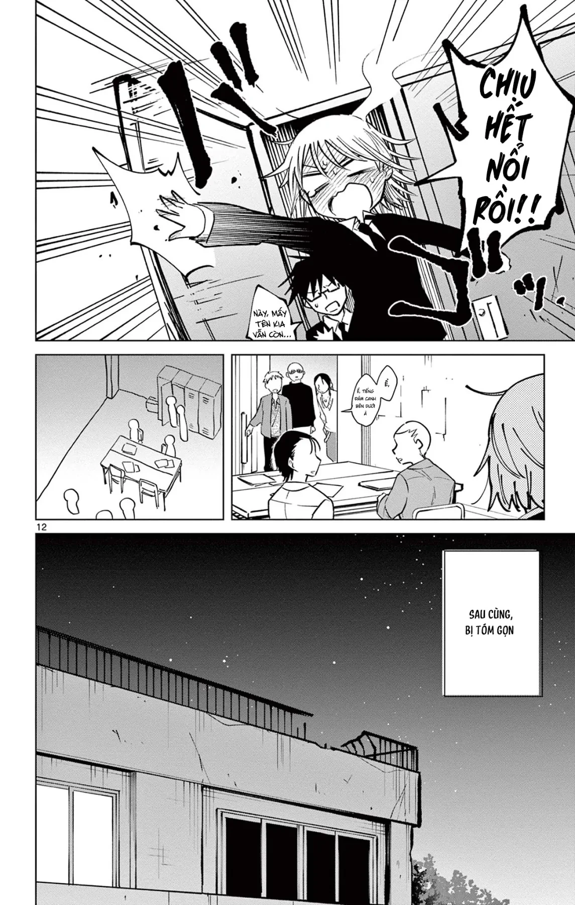 Tình Cảnh Trớ Trêu Của Cộng Sự Chapter 1 - 12