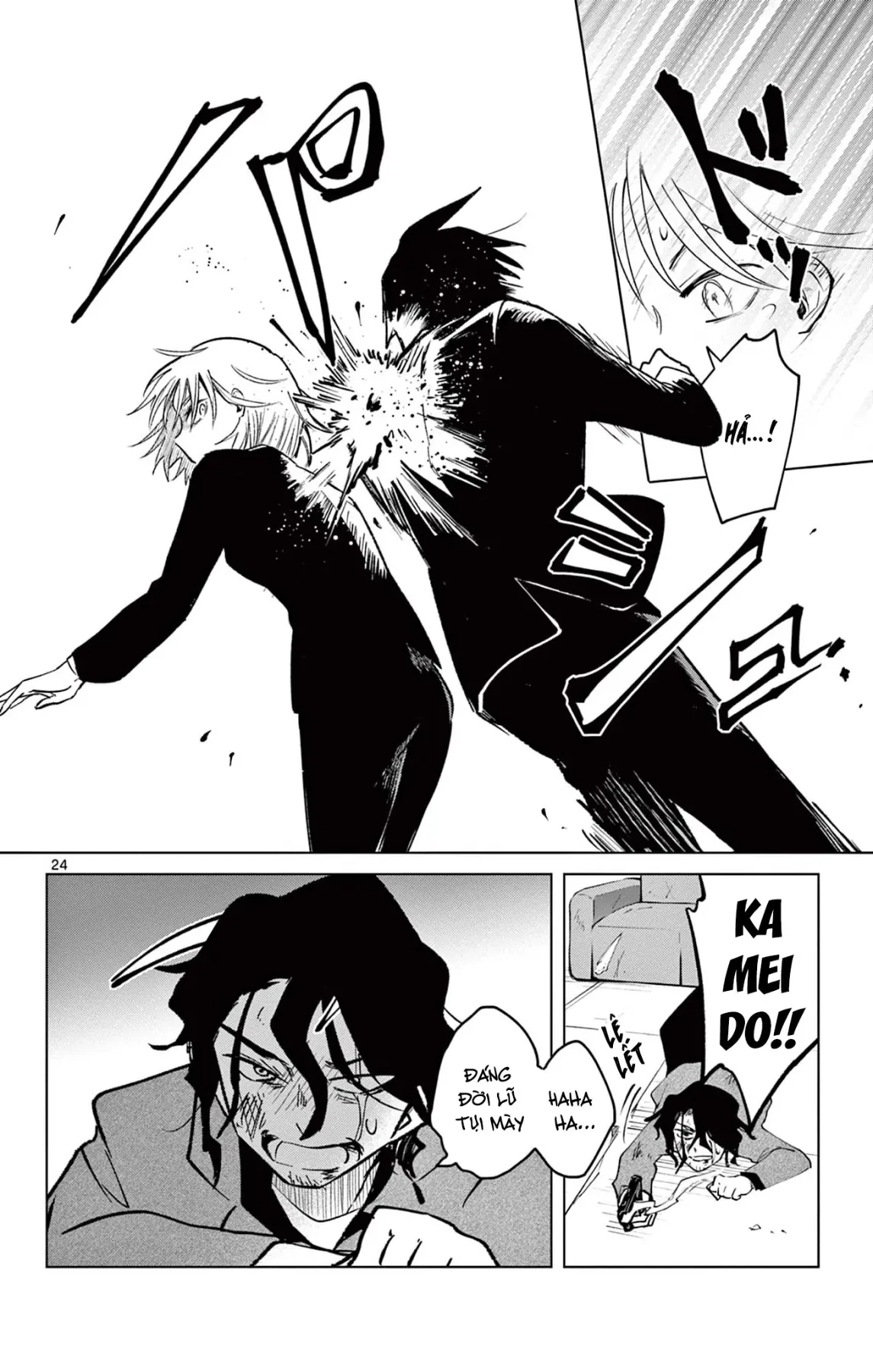 Tình Cảnh Trớ Trêu Của Cộng Sự Chapter 1 - 24