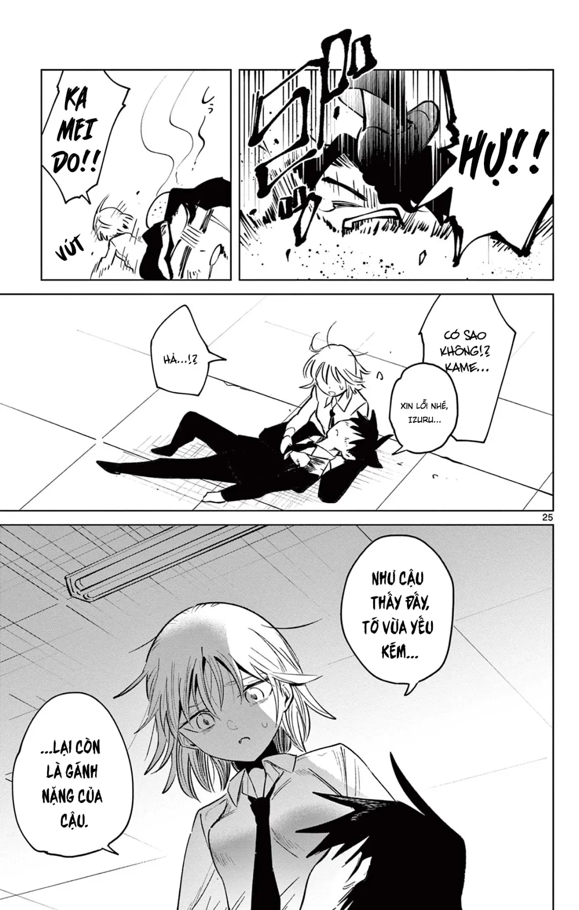 Tình Cảnh Trớ Trêu Của Cộng Sự Chapter 1 - 25