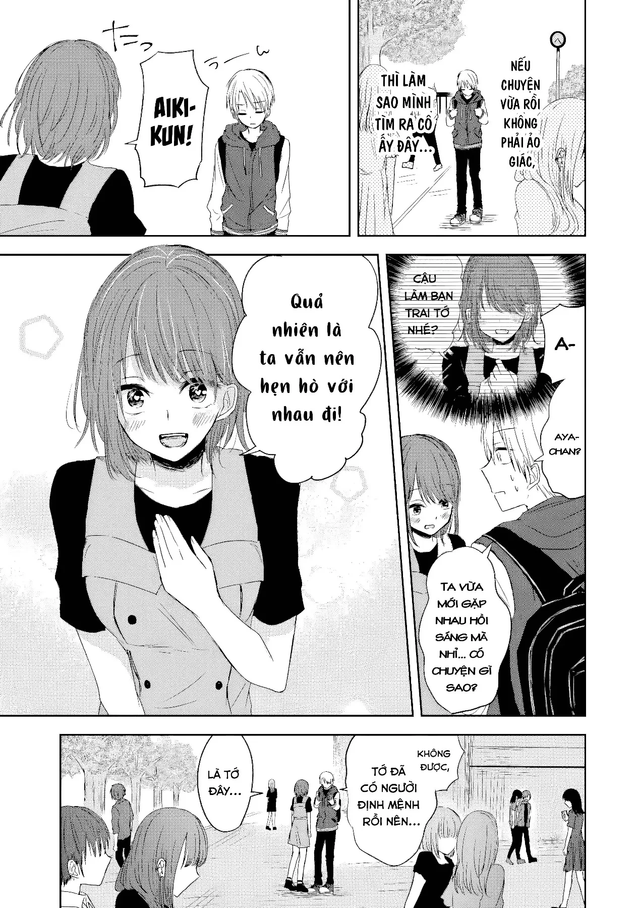 Thuyết Định Mệnh Cuồng Ái Oneshot - 11