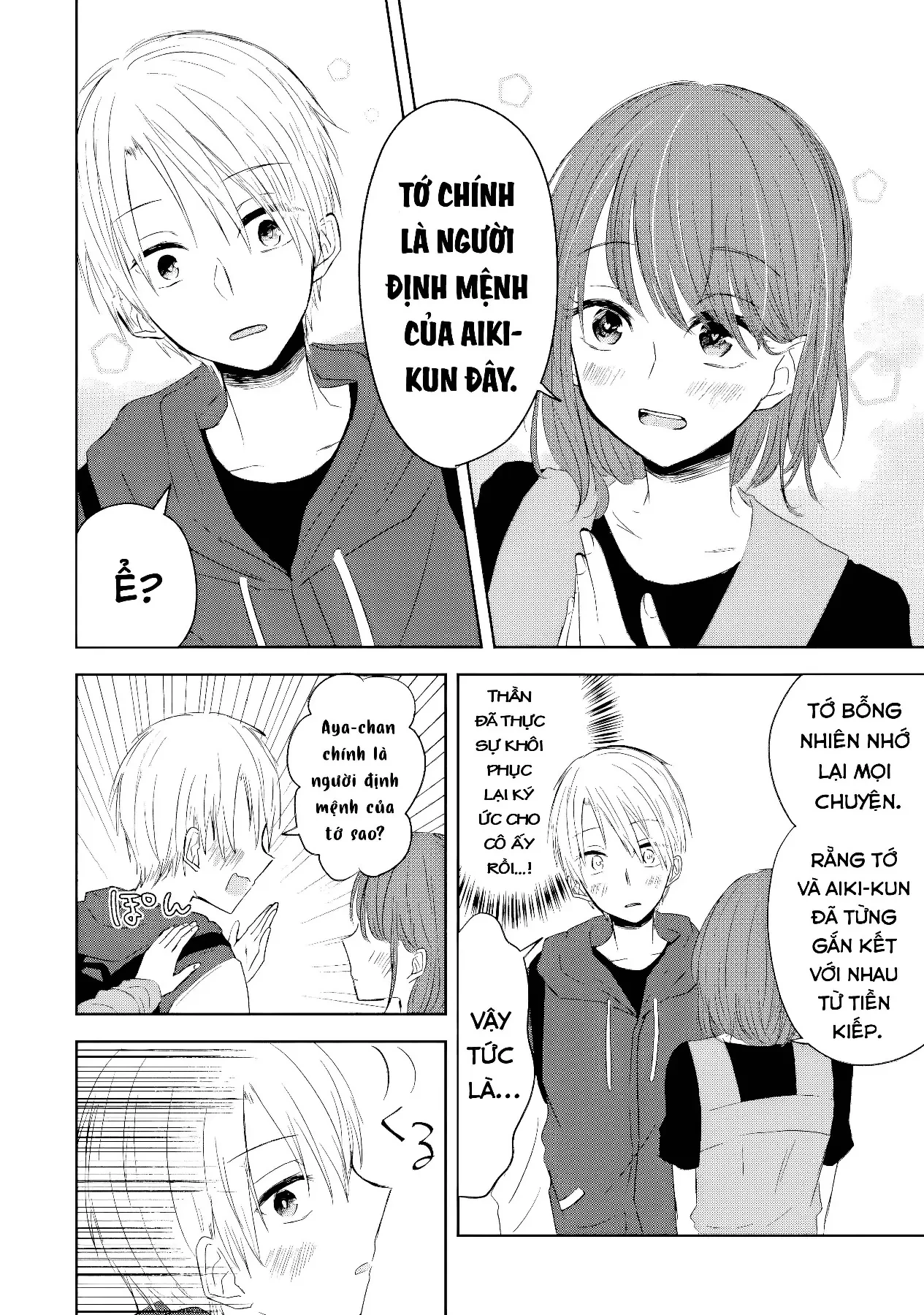 Thuyết Định Mệnh Cuồng Ái Oneshot - 12