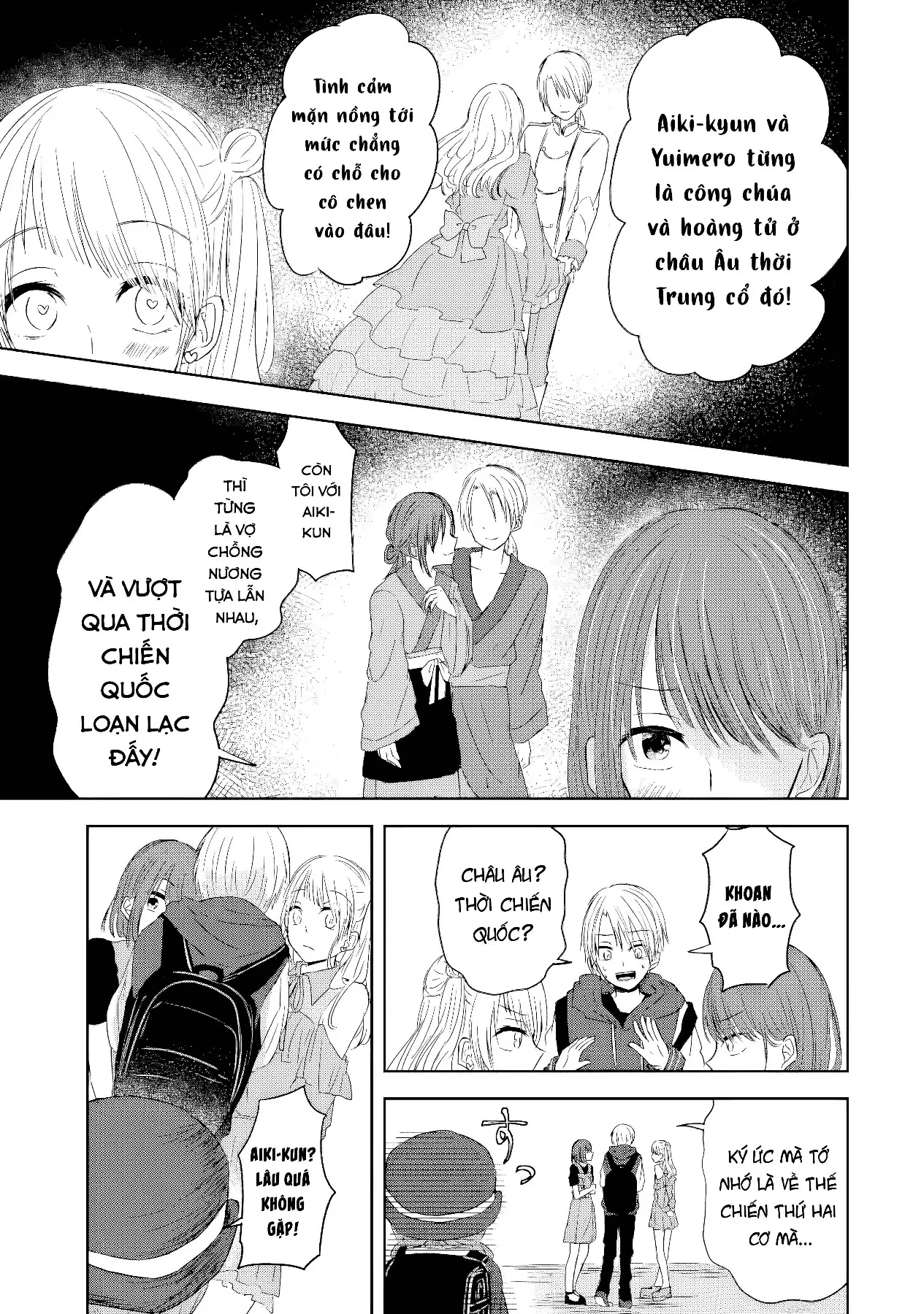 Thuyết Định Mệnh Cuồng Ái Oneshot - 15