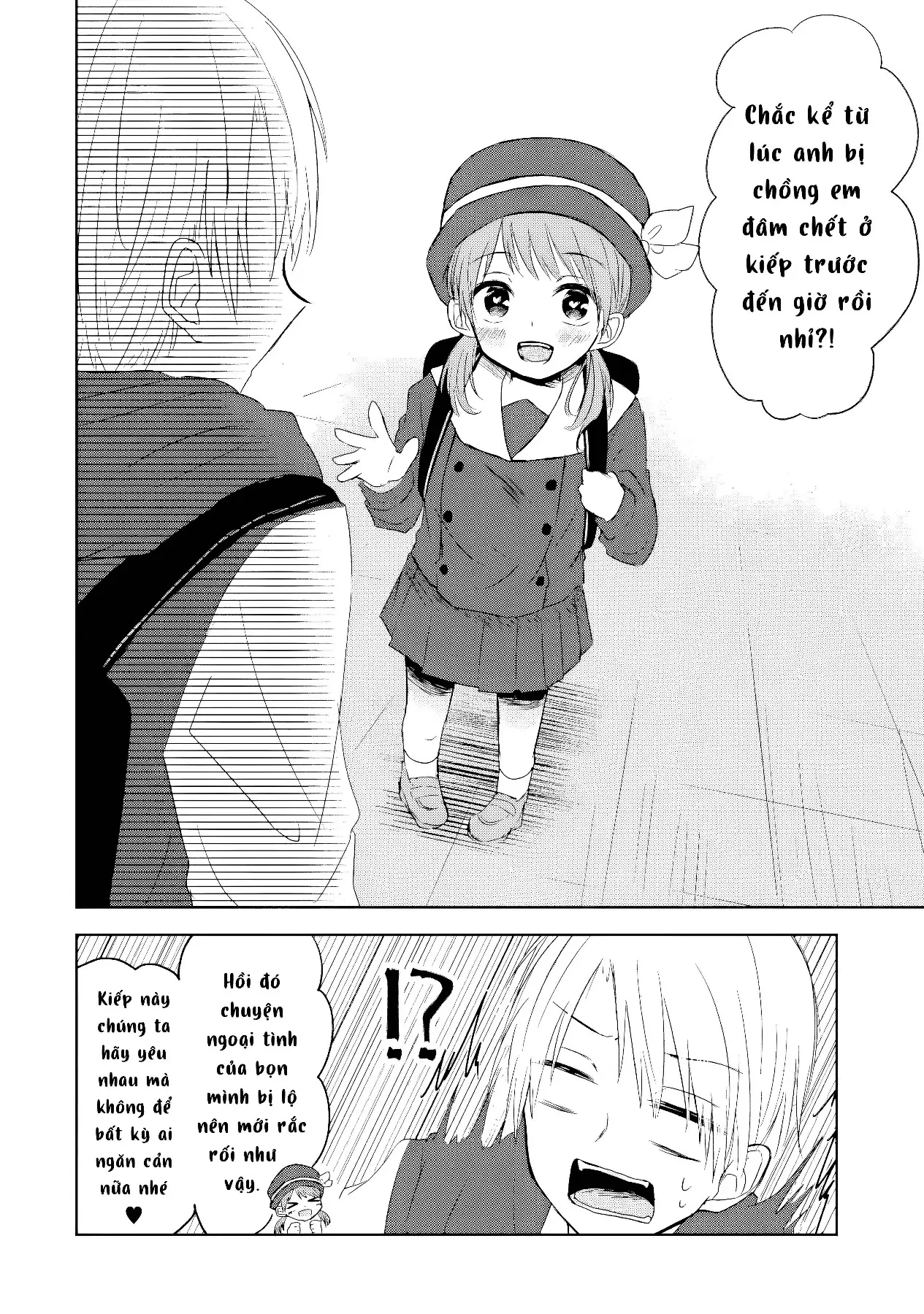 Thuyết Định Mệnh Cuồng Ái Oneshot - 16