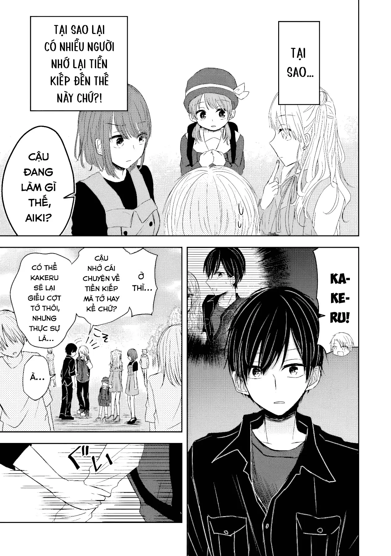 Thuyết Định Mệnh Cuồng Ái Oneshot - 17