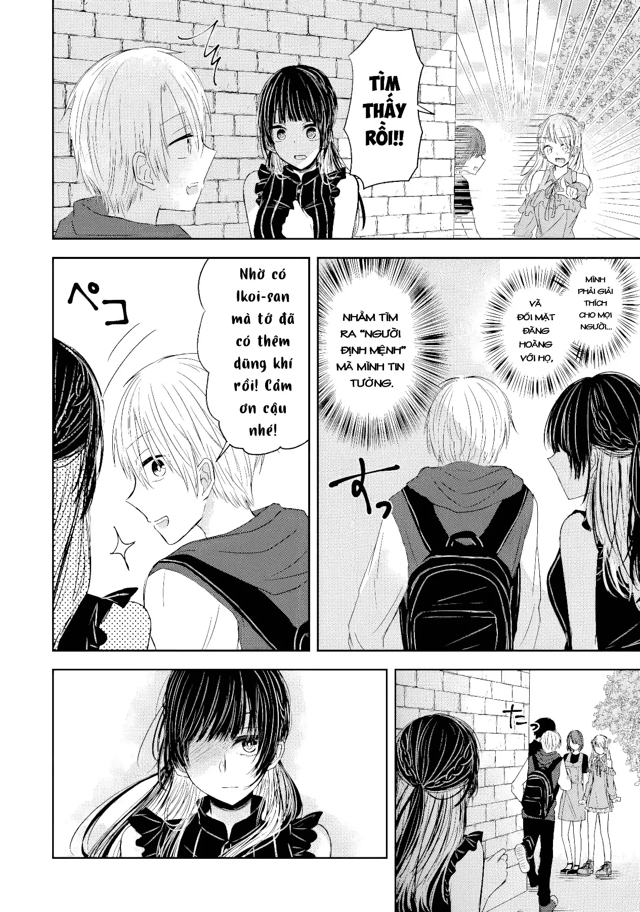 Thuyết Định Mệnh Cuồng Ái Oneshot - 26