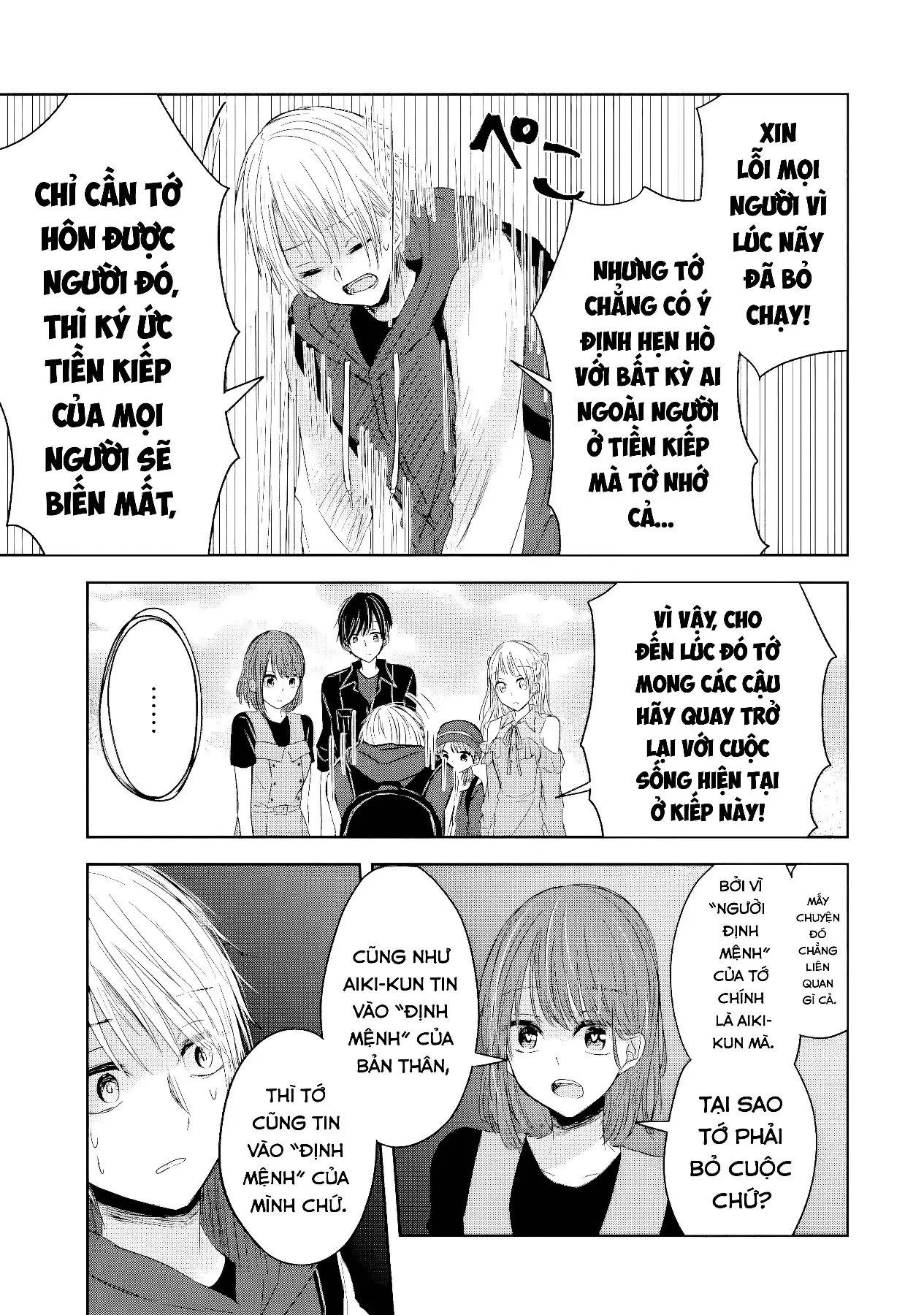 Thuyết Định Mệnh Cuồng Ái Oneshot - 27