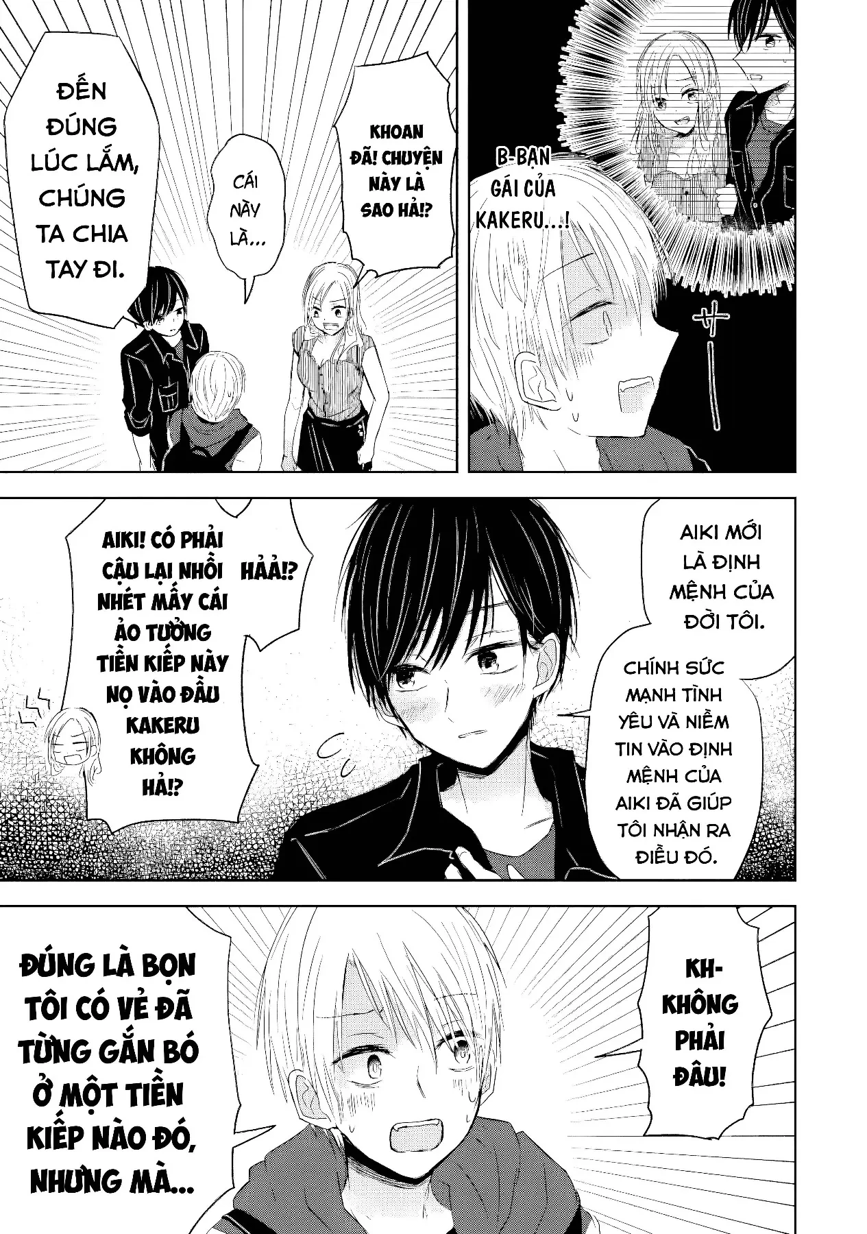 Thuyết Định Mệnh Cuồng Ái Oneshot - 31