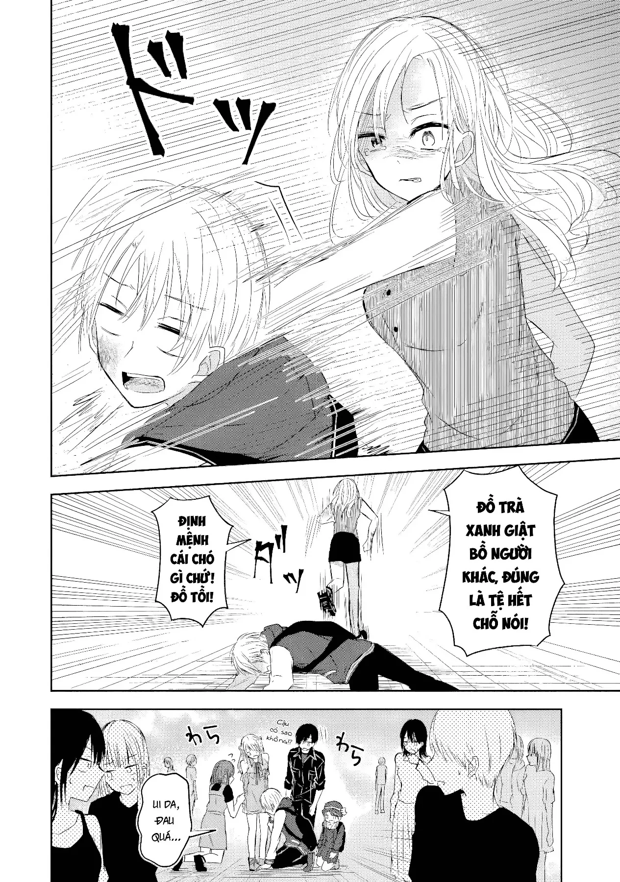 Thuyết Định Mệnh Cuồng Ái Oneshot - 32