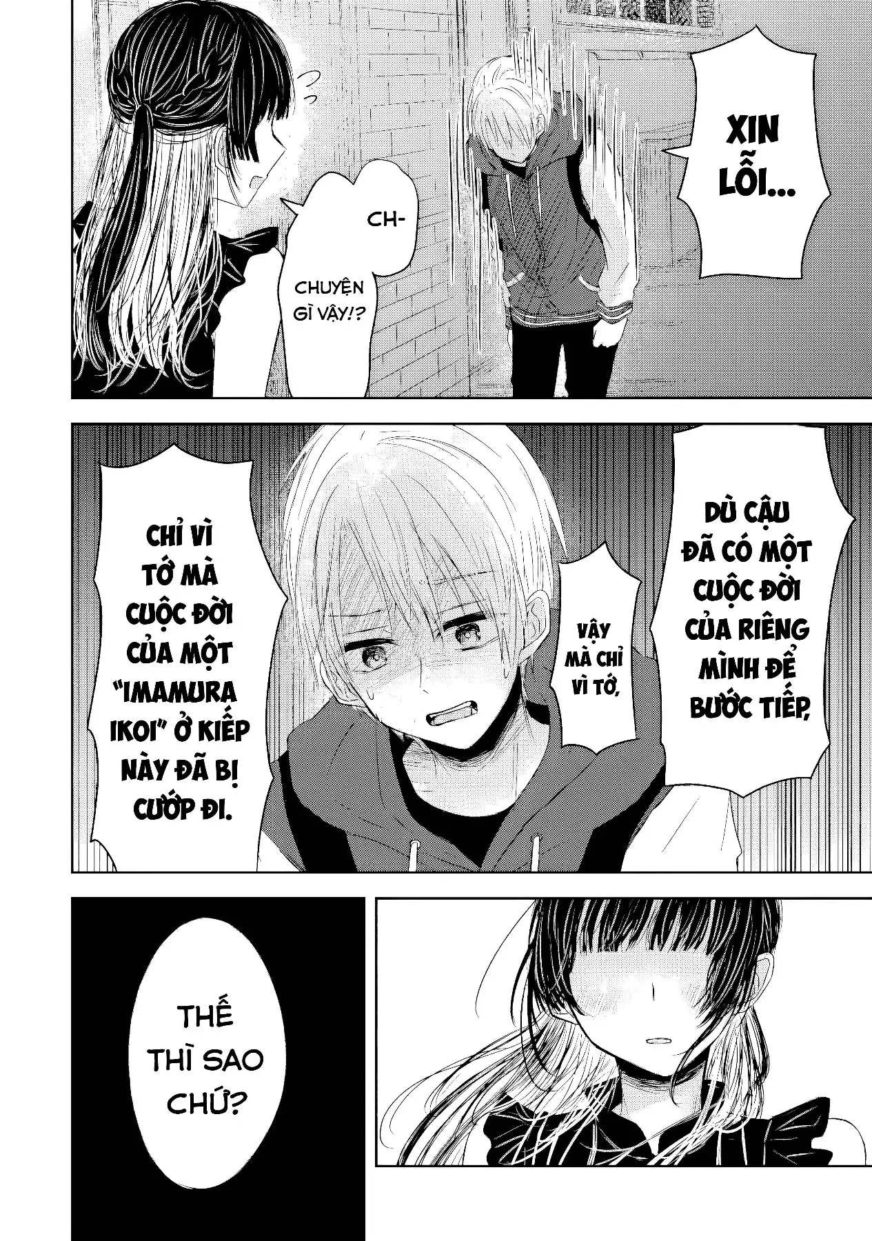 Thuyết Định Mệnh Cuồng Ái Oneshot - 42