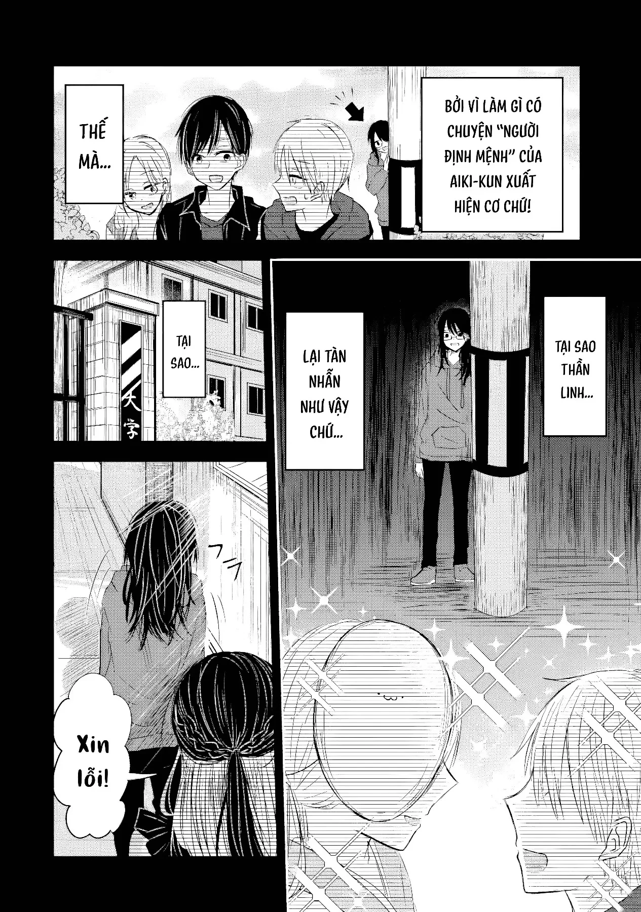 Thuyết Định Mệnh Cuồng Ái Oneshot - 51