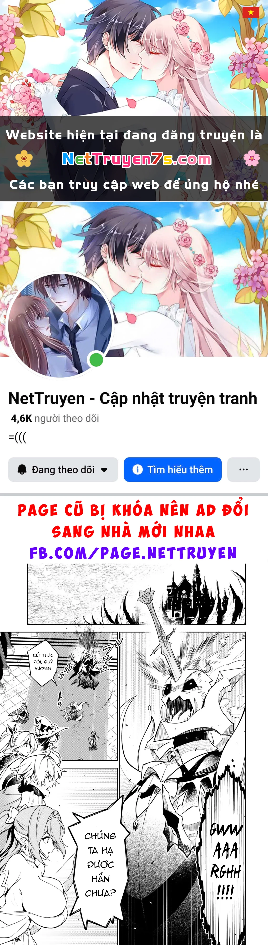 Nakama Wo Mamotte Shindara Nijuunengo No Onaji Sekai Ni Umarekawatta Ken... Demo Ore, Tensei Nikaime Nandakedo? Chapter 1 - 1