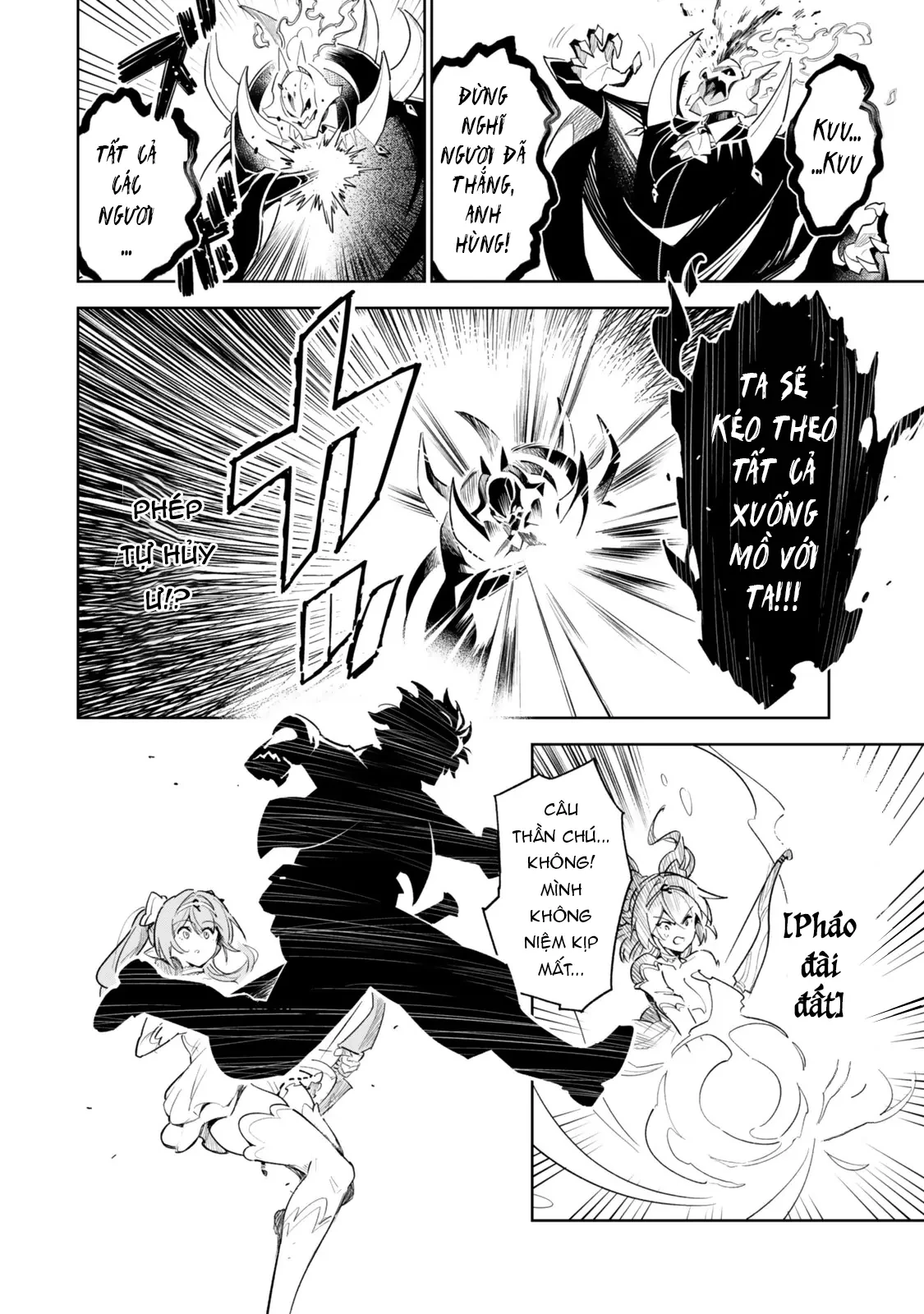 Nakama Wo Mamotte Shindara Nijuunengo No Onaji Sekai Ni Umarekawatta Ken... Demo Ore, Tensei Nikaime Nandakedo? Chapter 1 - 2