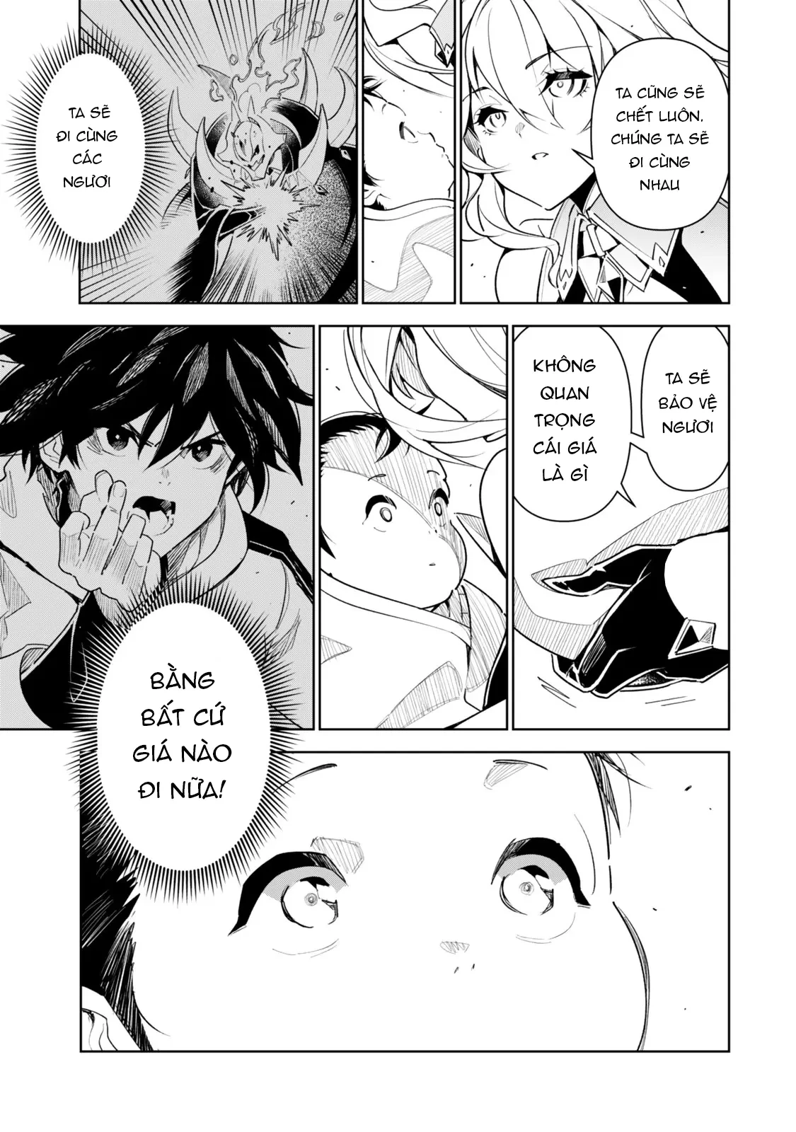 Nakama Wo Mamotte Shindara Nijuunengo No Onaji Sekai Ni Umarekawatta Ken... Demo Ore, Tensei Nikaime Nandakedo? Chapter 1 - 30
