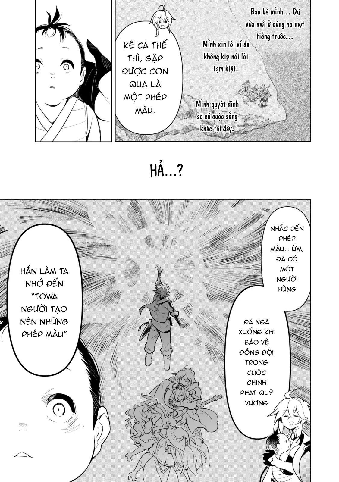 Nakama Wo Mamotte Shindara Nijuunengo No Onaji Sekai Ni Umarekawatta Ken... Demo Ore, Tensei Nikaime Nandakedo? Chapter 1 - 36