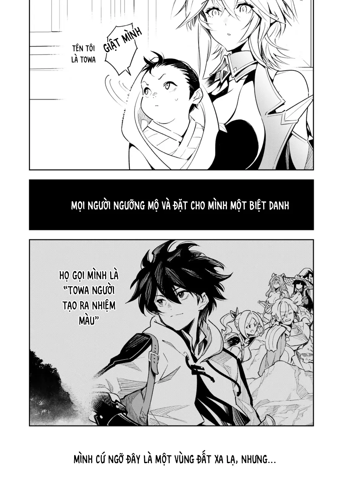 Nakama Wo Mamotte Shindara Nijuunengo No Onaji Sekai Ni Umarekawatta Ken... Demo Ore, Tensei Nikaime Nandakedo? Chapter 1 - 39