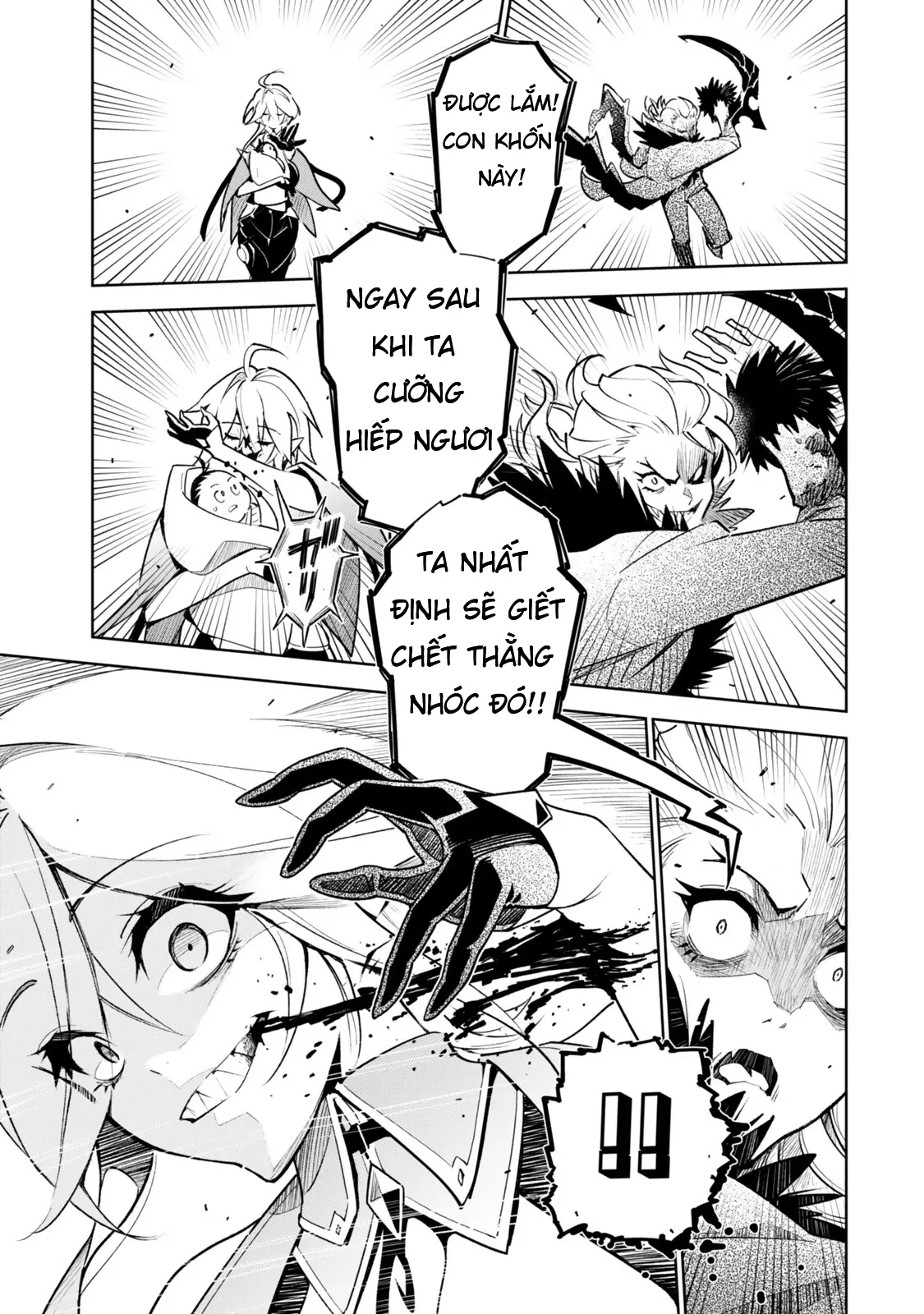 Nakama Wo Mamotte Shindara Nijuunengo No Onaji Sekai Ni Umarekawatta Ken... Demo Ore, Tensei Nikaime Nandakedo? Chapter 2.1 - 15