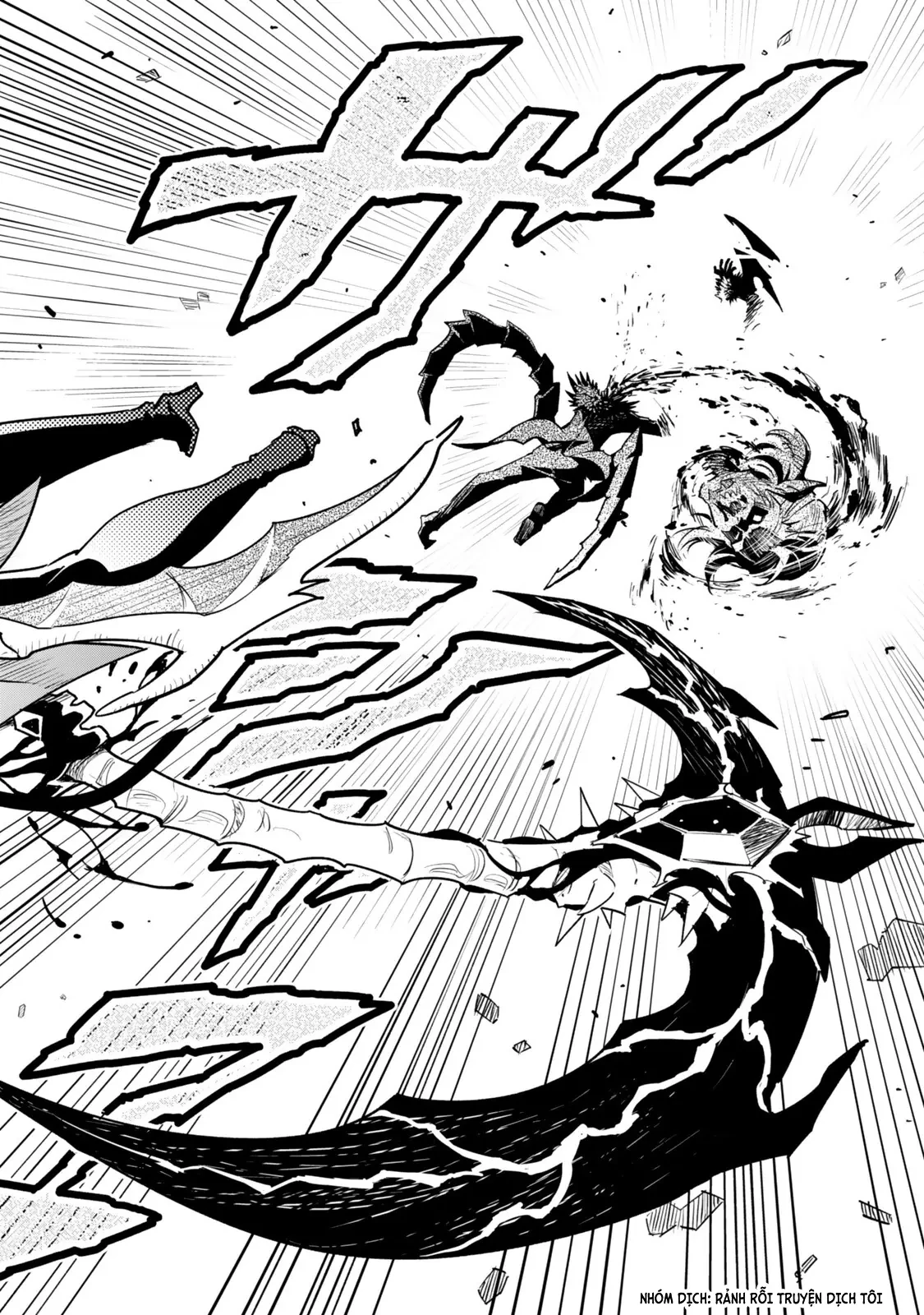 Nakama Wo Mamotte Shindara Nijuunengo No Onaji Sekai Ni Umarekawatta Ken... Demo Ore, Tensei Nikaime Nandakedo? Chapter 2.1 - 17