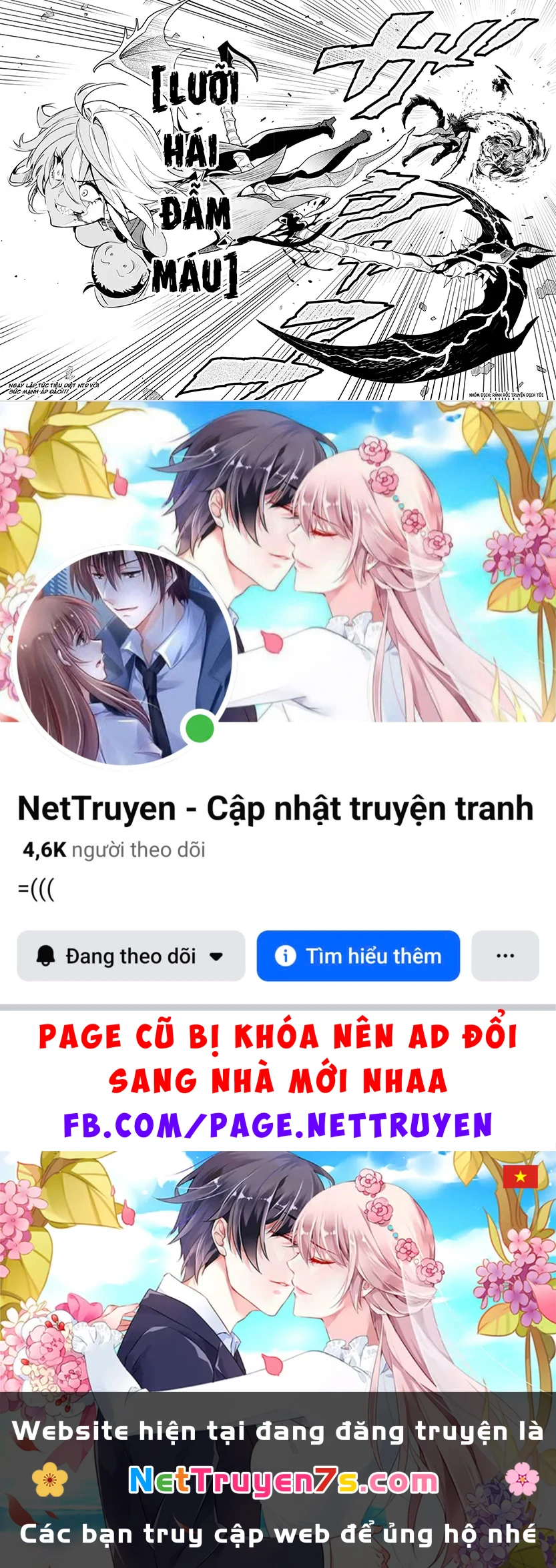 Nakama Wo Mamotte Shindara Nijuunengo No Onaji Sekai Ni Umarekawatta Ken... Demo Ore, Tensei Nikaime Nandakedo? Chapter 2.1 - 18