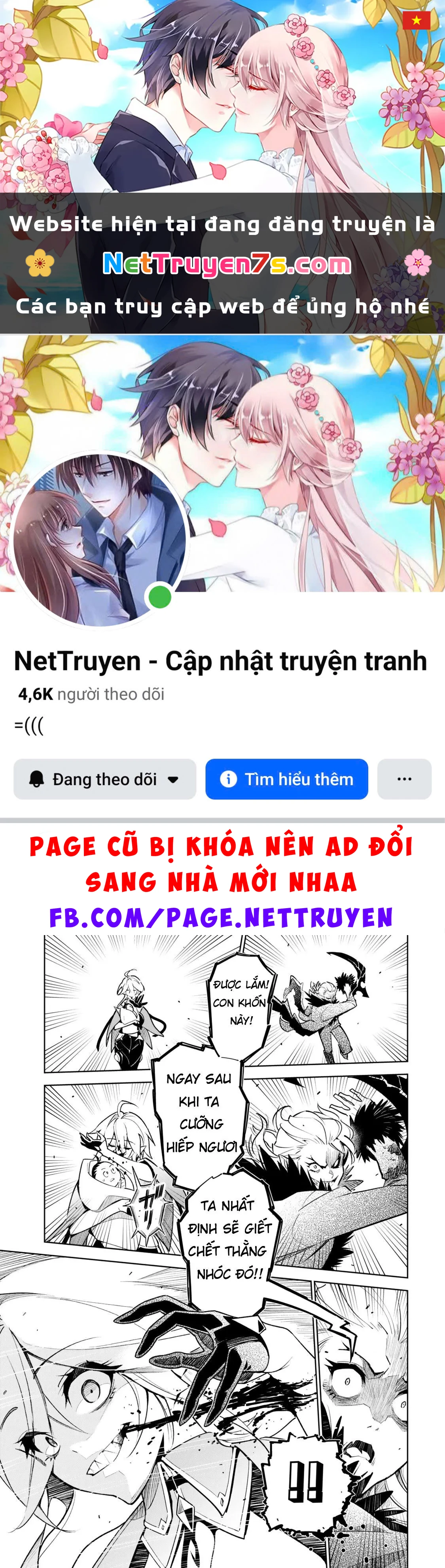 Nakama Wo Mamotte Shindara Nijuunengo No Onaji Sekai Ni Umarekawatta Ken... Demo Ore, Tensei Nikaime Nandakedo? Chapter 2.2 - 1