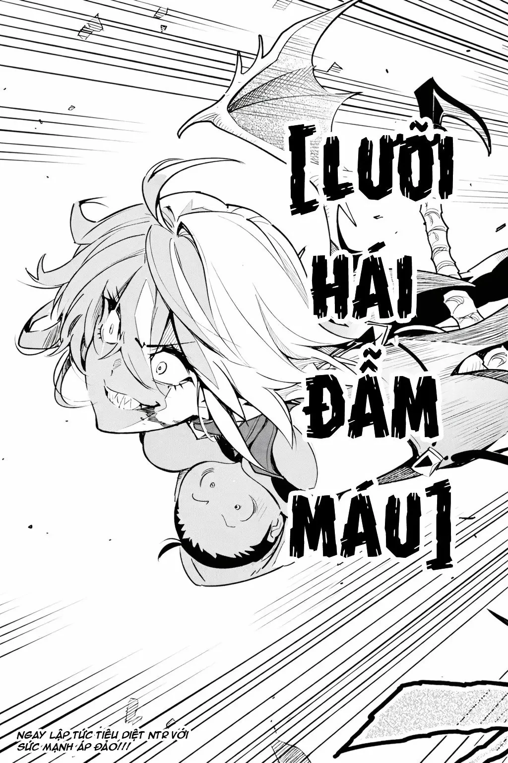 Nakama Wo Mamotte Shindara Nijuunengo No Onaji Sekai Ni Umarekawatta Ken... Demo Ore, Tensei Nikaime Nandakedo? Chapter 2.2 - 2